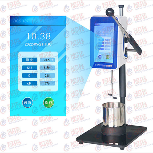 Multi Function Intelligent Stomer Viscom Paint Testing Equipmenteter